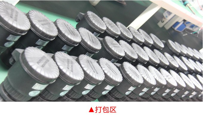超聲波液位計,PS6300U超聲波距離變送器物流包裝打包區
