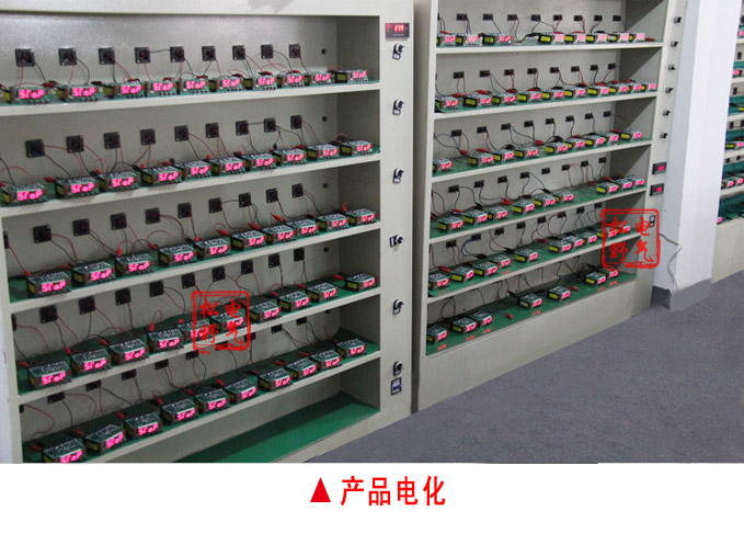 電動(dòng)機(jī)保護(hù)器,DH83馬達(dá)保護(hù)器,綜保產(chǎn)品電化